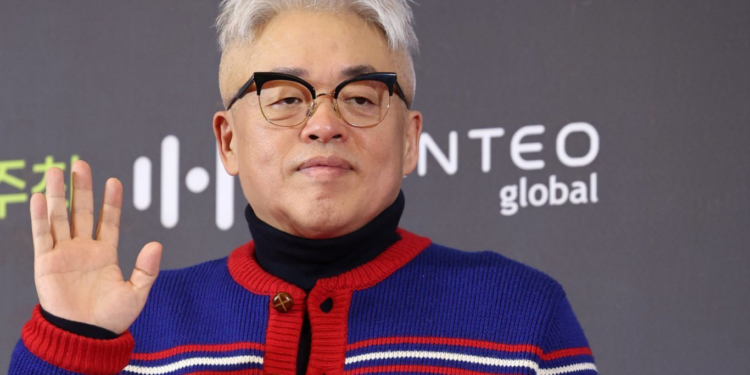 Kim Hyung Suk Invited As An Associate Researcher At The University Of Oxford