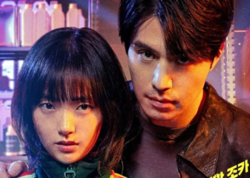 Lee Dong Wook’s ‘A Shop For Killers’ Confirmed To Return For A Second Season