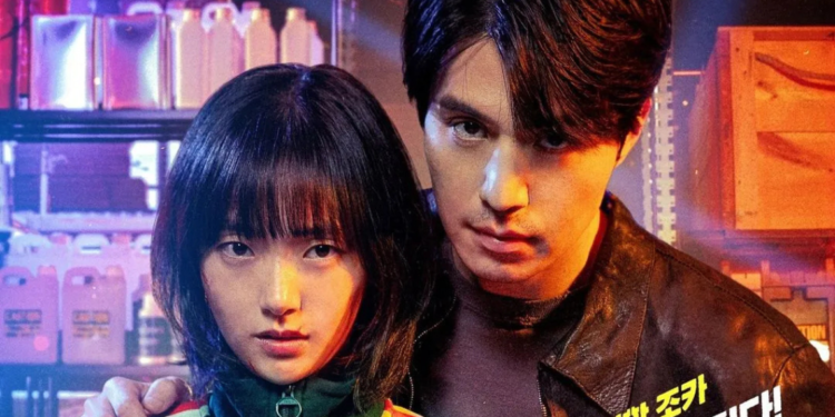 Lee Dong Wook’s ‘A Shop For Killers’ Confirmed To Return For A Second Season