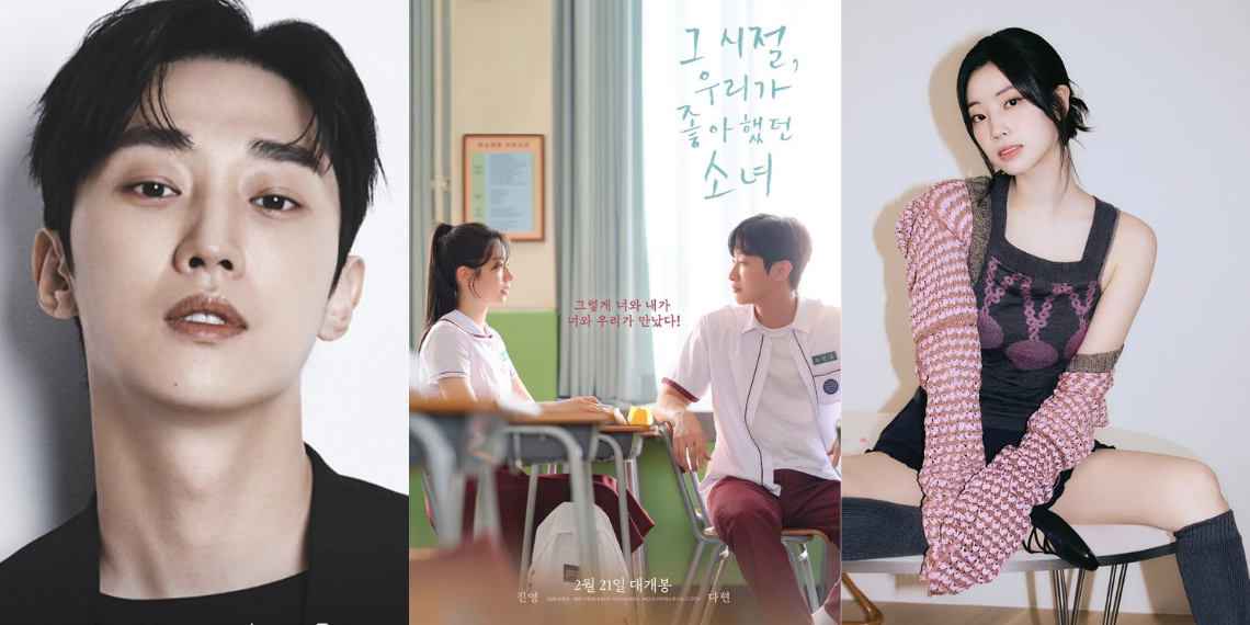 Stray Kids’ Bang Chan Names The Newest Brand Ambassador For Fendi