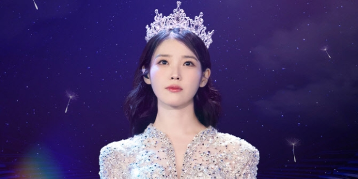 IU’s Concert Live Film ‘IU Concert: The Winning’ Confirmed To Release In January