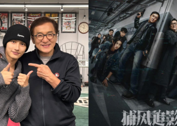 SEVENTEEN’s Jun Joins Jackie Chan In Upcoming Film ‘The Shadow’s Edge’