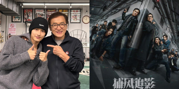 SEVENTEEN’s Jun Joins Jackie Chan In Upcoming Film ‘The Shadow’s Edge’