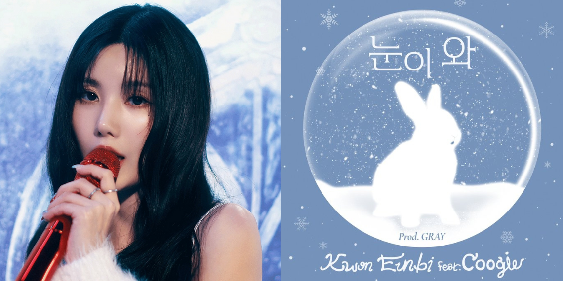 KWON EUNBI Drops New Digital Single ‘Snowfall’ Featuring Coogie, Produced By Gray