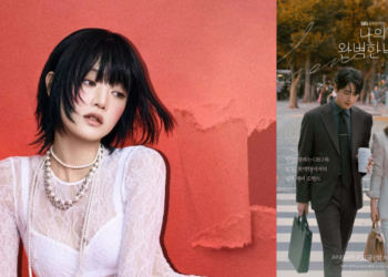 (G)I-DLE’s Minnie Teases ‘Answer’ OST For SBS Drama ‘Love Scout’