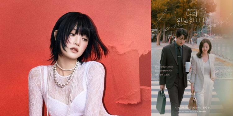 (G)I-DLE’s Minnie Teases ‘Answer’ OST For SBS Drama ‘Love Scout’