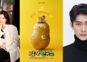 BABYMONSTER Announces The Release Of ‘Really Like You’ MV