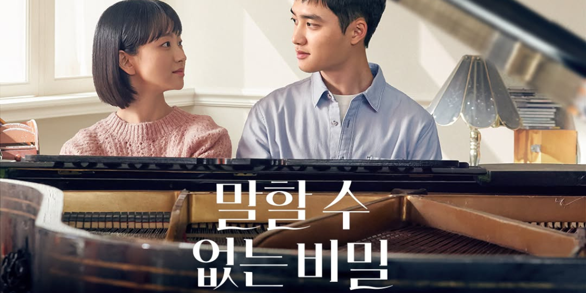 SEVENTEEN’s Jun Joins Jackie Chan In Upcoming Film ‘The Shadow’s Edge’