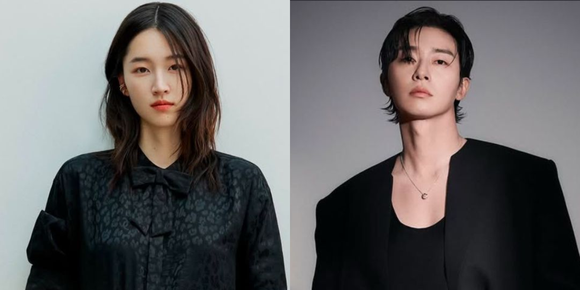 Won Ji An Joins Park Seo Joon In New jtbc Drama