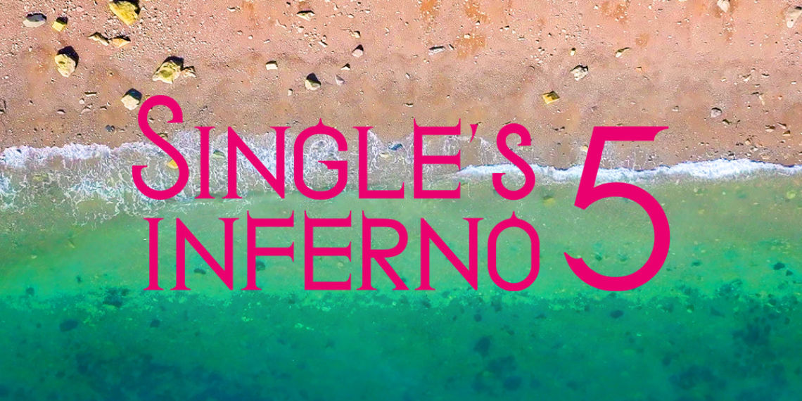 TXT Wins Big At The 32nd Hanteo Music Awards 2024 + Full List Of Winners From Day 1