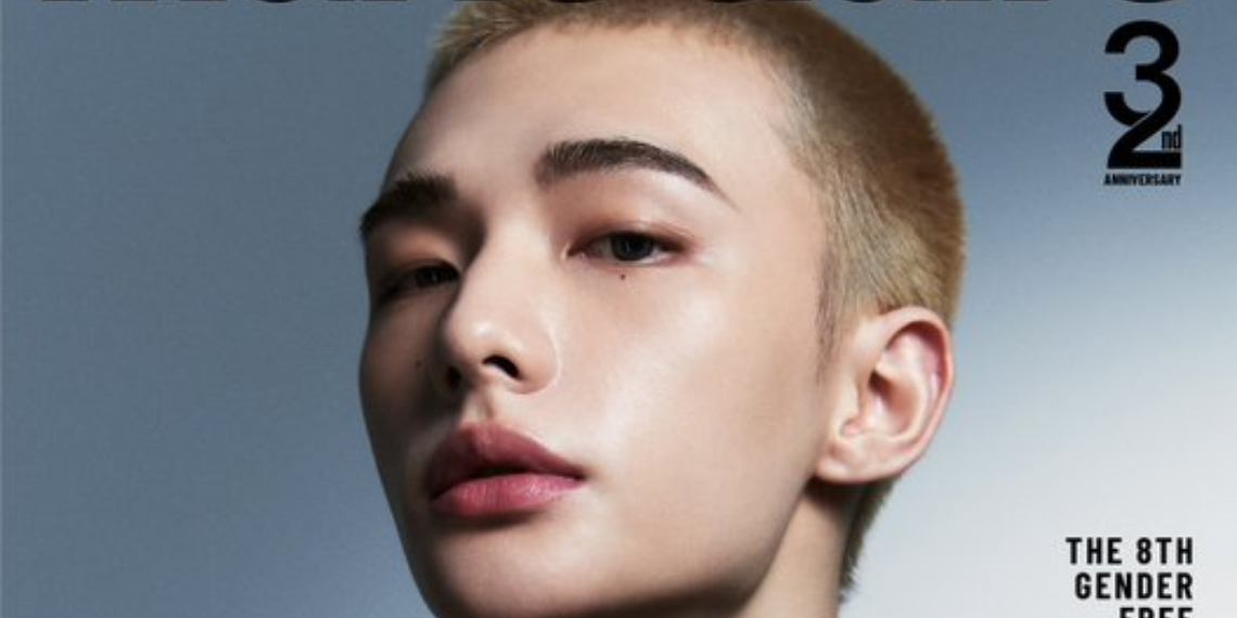 TXT Wins Big At The 32nd Hanteo Music Awards 2024 + Full List Of Winners From Day 1