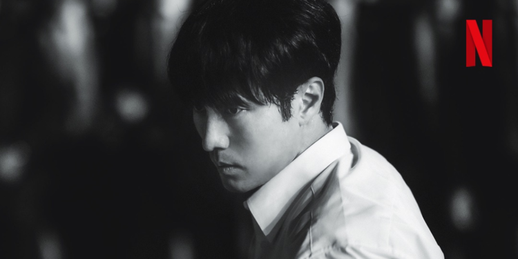 So Ji Sub To Lead Netflix’s Noir Action Series ‘Mercy For None’