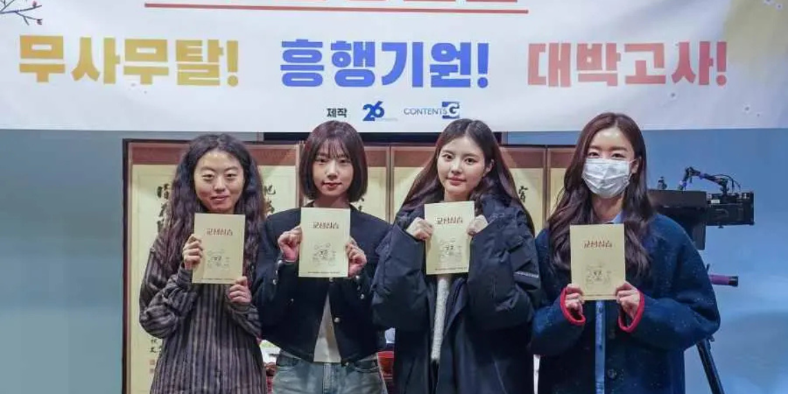 Filming Begins For Upcoming Comedy Film ‘Teaching Internship’