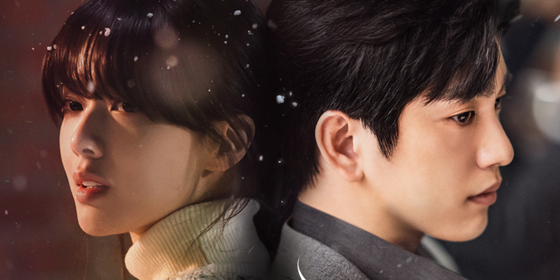 Veteran Actress Lee Joo Shil Passes Away At 81