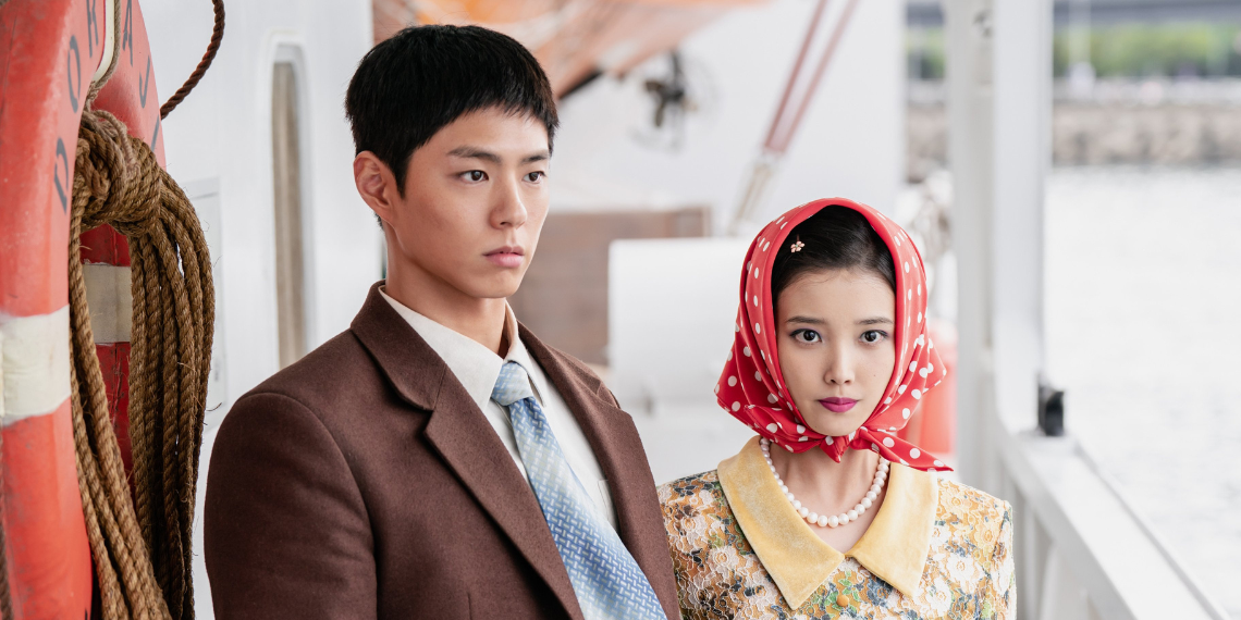 Review: ‘The Witch’ – A Gripping Tale of Romance, Mystery, And Eerie Tragedy (Episode 1 & 2)