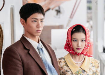 Review: ‘The Witch’ – A Gripping Tale of Romance, Mystery, And Eerie Tragedy (Episode 1 & 2)