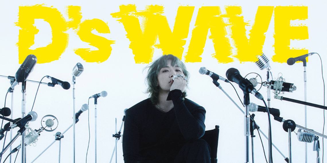 GOT7 Announces An Exciting New Upcoming Concert