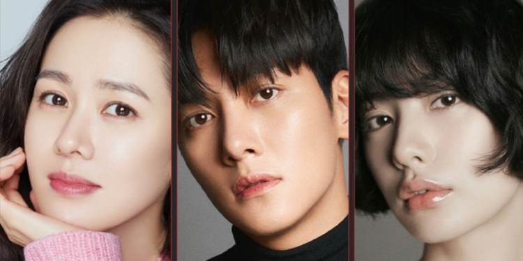 Son Ye Jin, Ji Chang Wook, And Nana To Star In Netflix’s New Drama