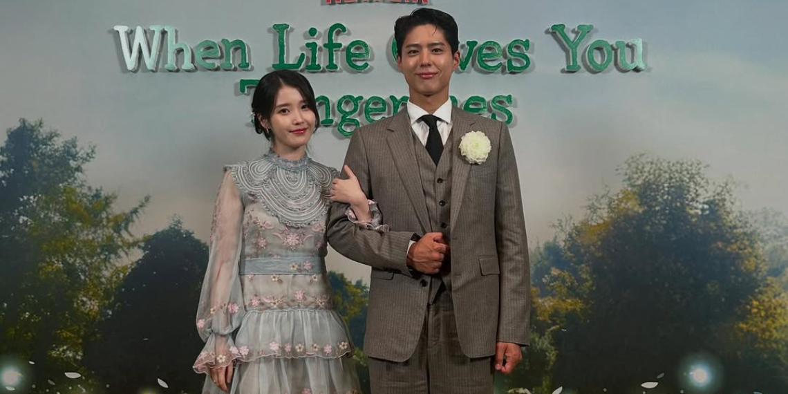 Park Bo Gum To Appear On ‘IU’s Palette’