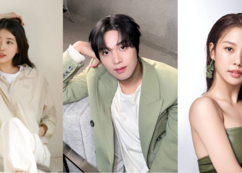 Suzy, NCT’s Haechan And Go Min Si Make Donations For Wildfire Relief