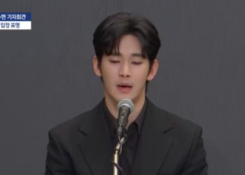 Kim Soo Hyun Addresses The Media About The Recent Allegations
