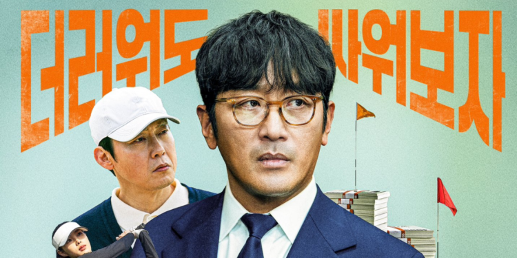 Ten Shining Years: SEVENTEEN Prepares To Celebrate A Decade Of Success With A Redesigned Lightstick