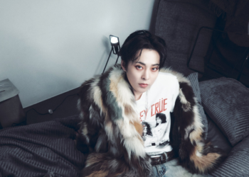 NMIXX Releases Tracklist For ‘Fe304: FORWARD’