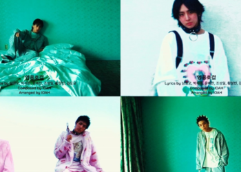 EVNNE Drops Electrifying ‘HOT MESS’ Remix Project Ahead Of Their First Solo Concert