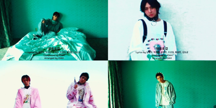 EVNNE Drops Electrifying ‘HOT MESS’ Remix Project Ahead Of Their First Solo Concert