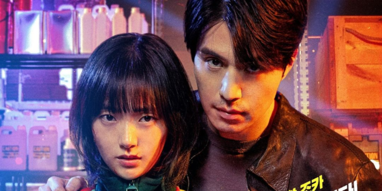 Niel Unveils Highlight Medley For Upcoming Mini-Album ‘SHE’