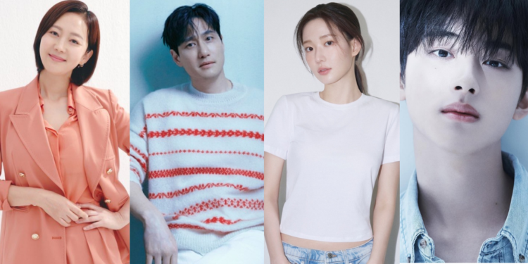 tvN Confirms Cast Line- up for Upcoming Drama ‘First, for Love’