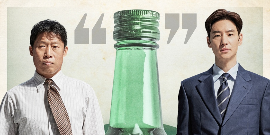 Yoo Hae Jin And Lee Je Hoon Face Off Over Soju And Survival In Upcoming Film ‘Big Deal’