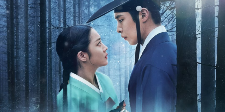 Lee Jae Wook And Cho Bo Ah Led ‘Dear Hongrang’ Set For May Release