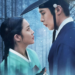 Lee Jae Wook And Cho Bo Ah Led ‘Dear Hongrang’ Set For May Release