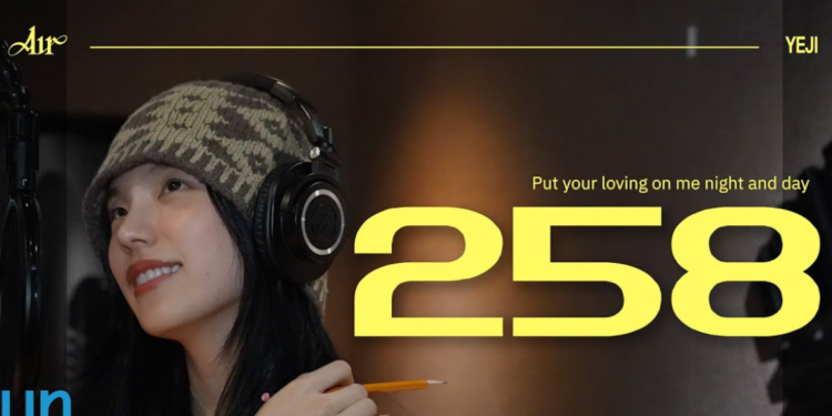 ARTMS Announces New Release Date For ‘BURN’