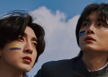 BTS’ j-hope Announces ‘AND WHAT?’ Exhibition In Seoul