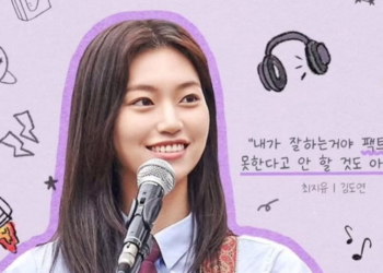 Kim Do Yeon Releases OST ‘Midnight Sky’ For ‘Heesu in Class 2’