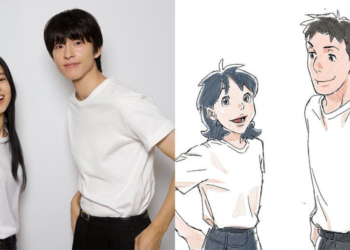 Kim Tae Ri And Hong Kyung To Voice Netflix’s First Korean Animated Film