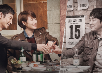 K-Drama Recommendation Of The Week – ‘Signal’: Where Justice Echoes Through Time And Static