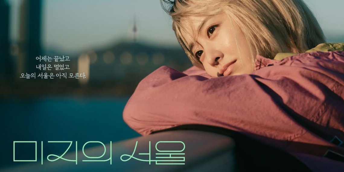 Niel Unveils Highlight Medley For Upcoming Mini-Album ‘SHE’