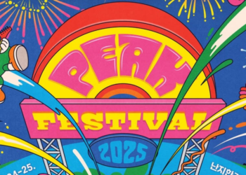 PEAK FESTIVAL 2025 Reveals Final Lineup
