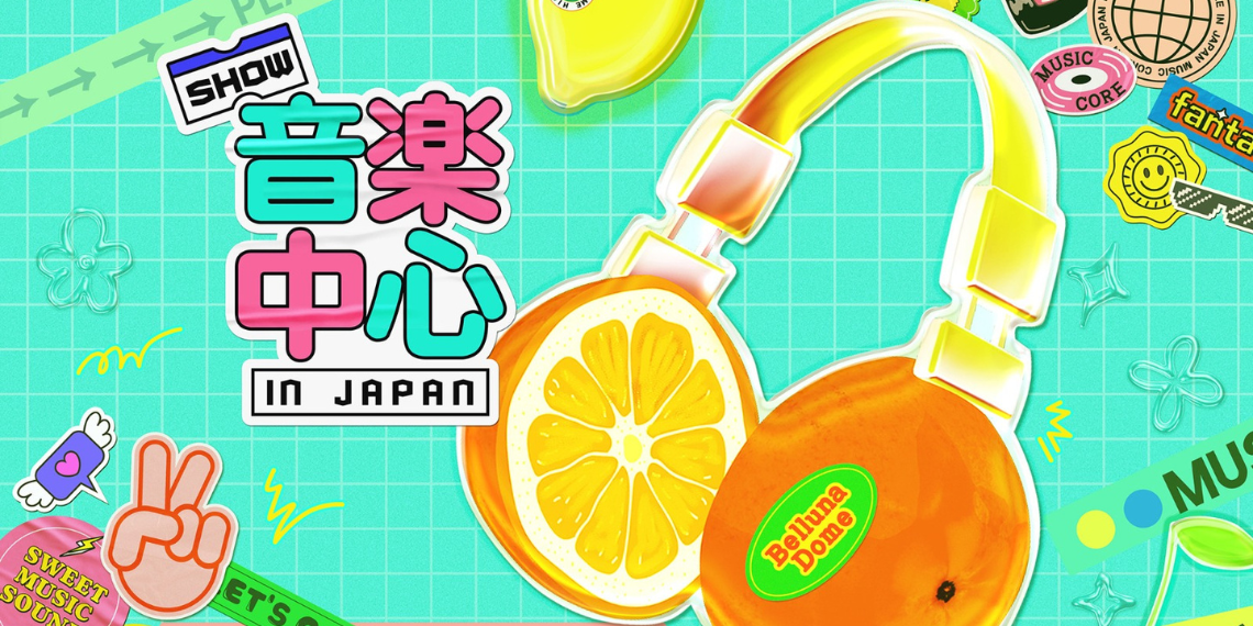 ‘Show! Music Core in Japan’ Returns With Star-Studded Lineup!