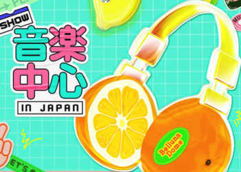 ‘Show! Music Core in Japan’ Returns With Star-Studded Lineup!