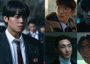 ARTMS Announces New Release Date For ‘BURN’