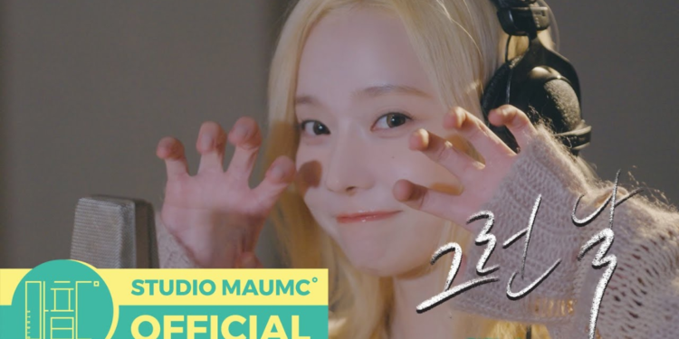 aespa’s Winter Lends Her Voice To ‘Resident Playbook’ OST