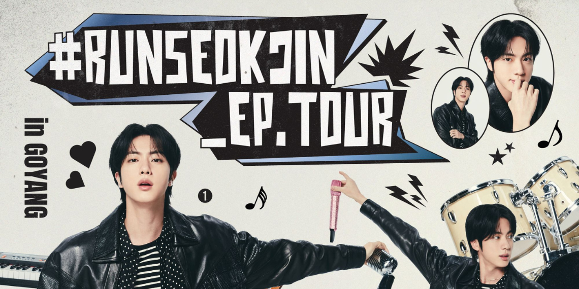 BTSジン「RUNSEOKJIN_EP.TOUR in GOYANG」入場者特典 BTS Jin's＃RUNSEOKJIN_EP.TOUR in Goyang, Korea - (x)clusive