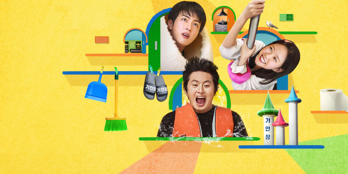 SEVENTEEN Becomes The First K-Pop Headliner At Tecate Pa’l Norte 2025