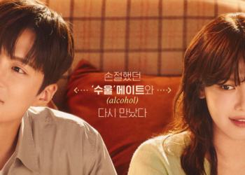 Kim Do Yeon Releases OST ‘Midnight Sky’ For ‘Heesu in Class 2’