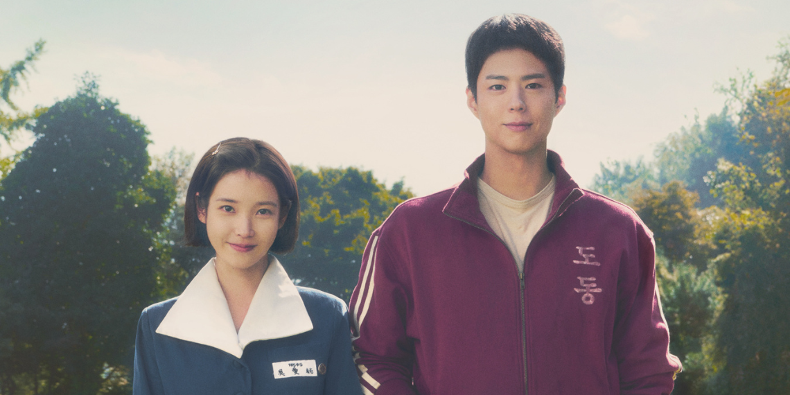 Let’s Heal This Spring – Quotes To Remember From ‘When Life Gives You Tangerines’