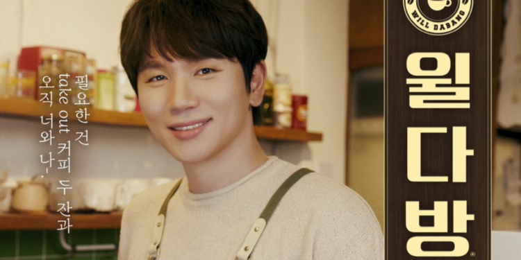 PSY Reveals Dates and Cities For ‘SUMMER SWAG 2025’